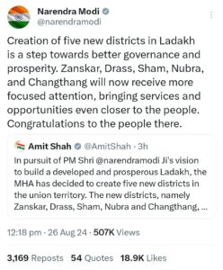 Ladakh new districts 